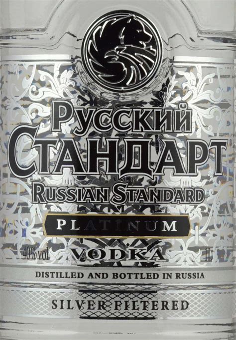russian standard vodka preis